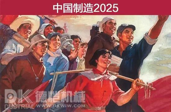 立式包裝機(jī) 稱重充填設(shè)備 提升輸送設(shè)備 封切收縮機(jī) 高速邊封包裝機(jī) 高速邊封收縮包裝機(jī) 全自動直進(jìn)料袖口式包裝機(jī) 高速恒溫?zé)崾湛s包裝機(jī) 全自動封切包裝機(jī) 回轉(zhuǎn)式枕式包裝機(jī) 立式包裝機(jī) 稱重充填設(shè)備 提升輸送設(shè)備 封切收縮機(jī) 高速邊封包裝機(jī) 高速邊封收縮包裝機(jī) 全自動直進(jìn)料袖口式包裝機(jī) 高速恒溫?zé)崾湛s包裝機(jī) 全自動封切包裝機(jī) 回轉(zhuǎn)式枕式包裝機(jī)