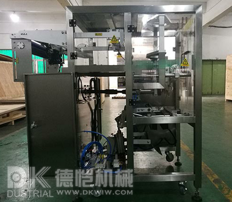 自動包裝機(jī)