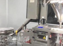 全自動袋中袋包裝機急停、排氣、壓實、主動