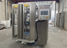 包裝機(jī)械的詳細(xì)介紹