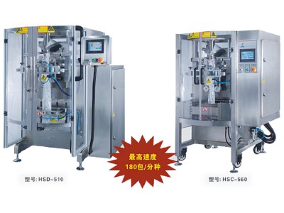 立式包裝機(jī)-連續(xù)式高速立式包裝機(jī)